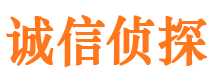 遵化寻人公司